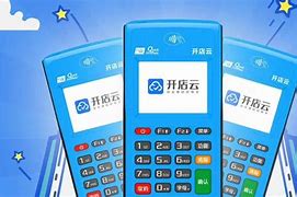 和乐镇POS机办理